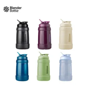 BlenderBottle Hydration Extra Large Koda 2.2L Water Jug