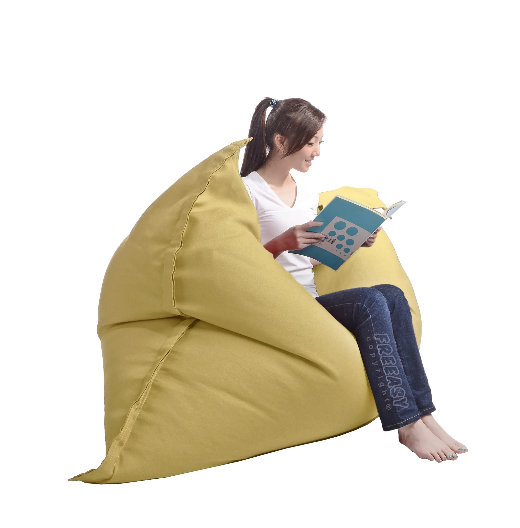 Khaki Bean Bag