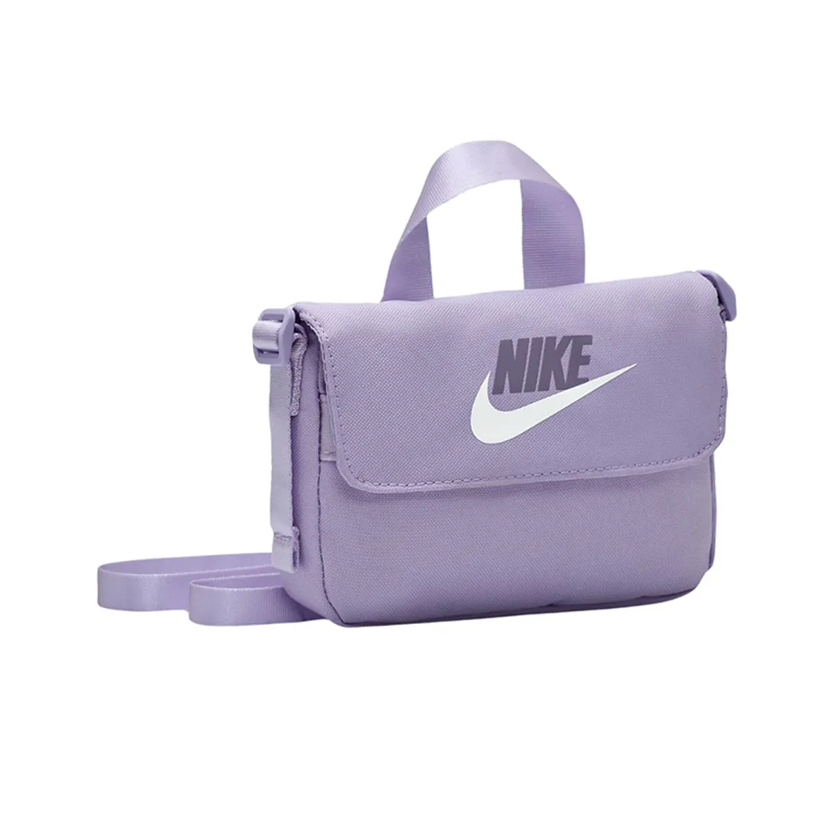 Nike Crossbody Bag (Grade School)