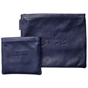 Tallit & Tefillin Bags - Leather