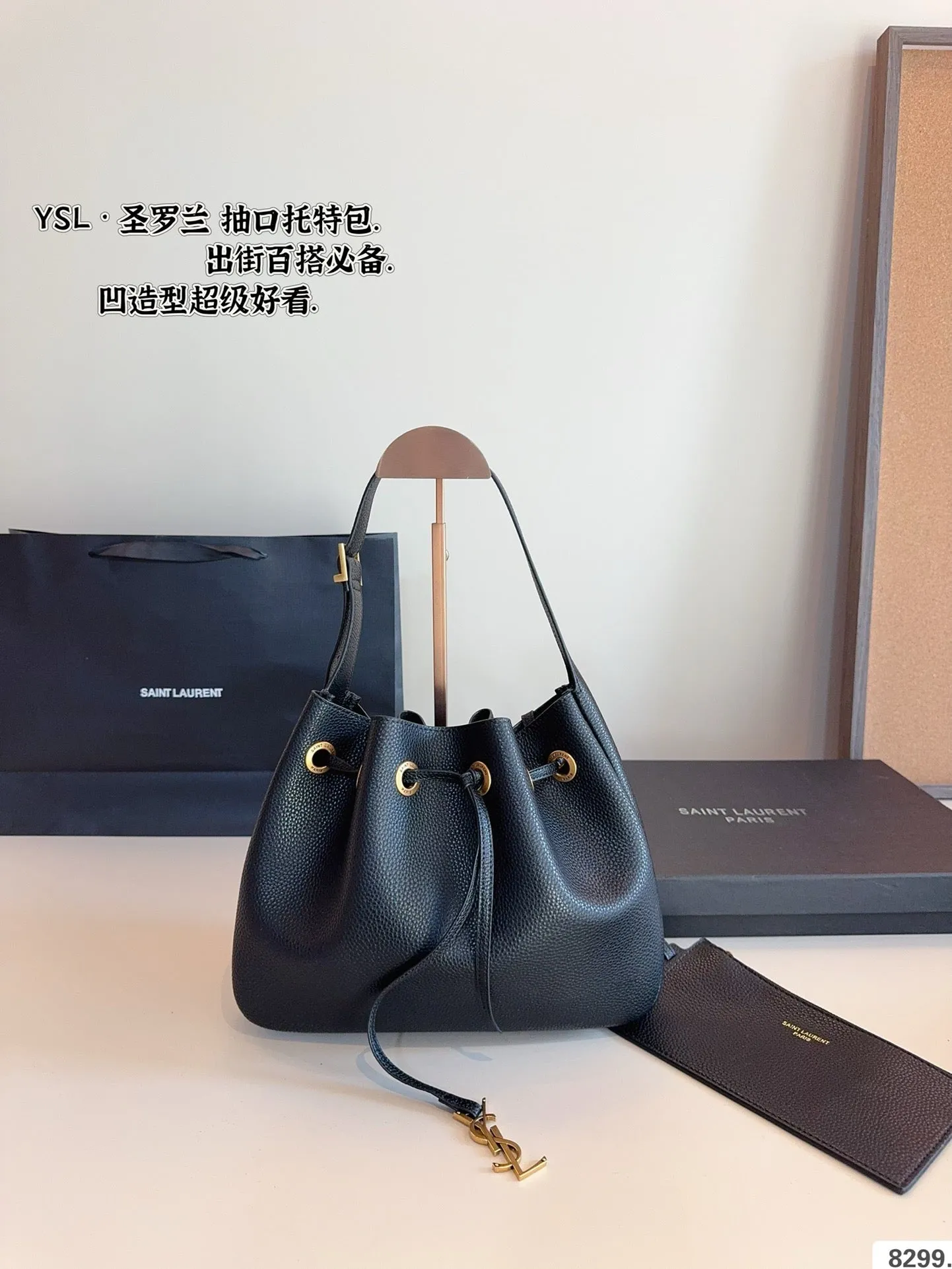 YSK379 Medium Bucket Bag in Calfskin / 12.2x13x6.1inch