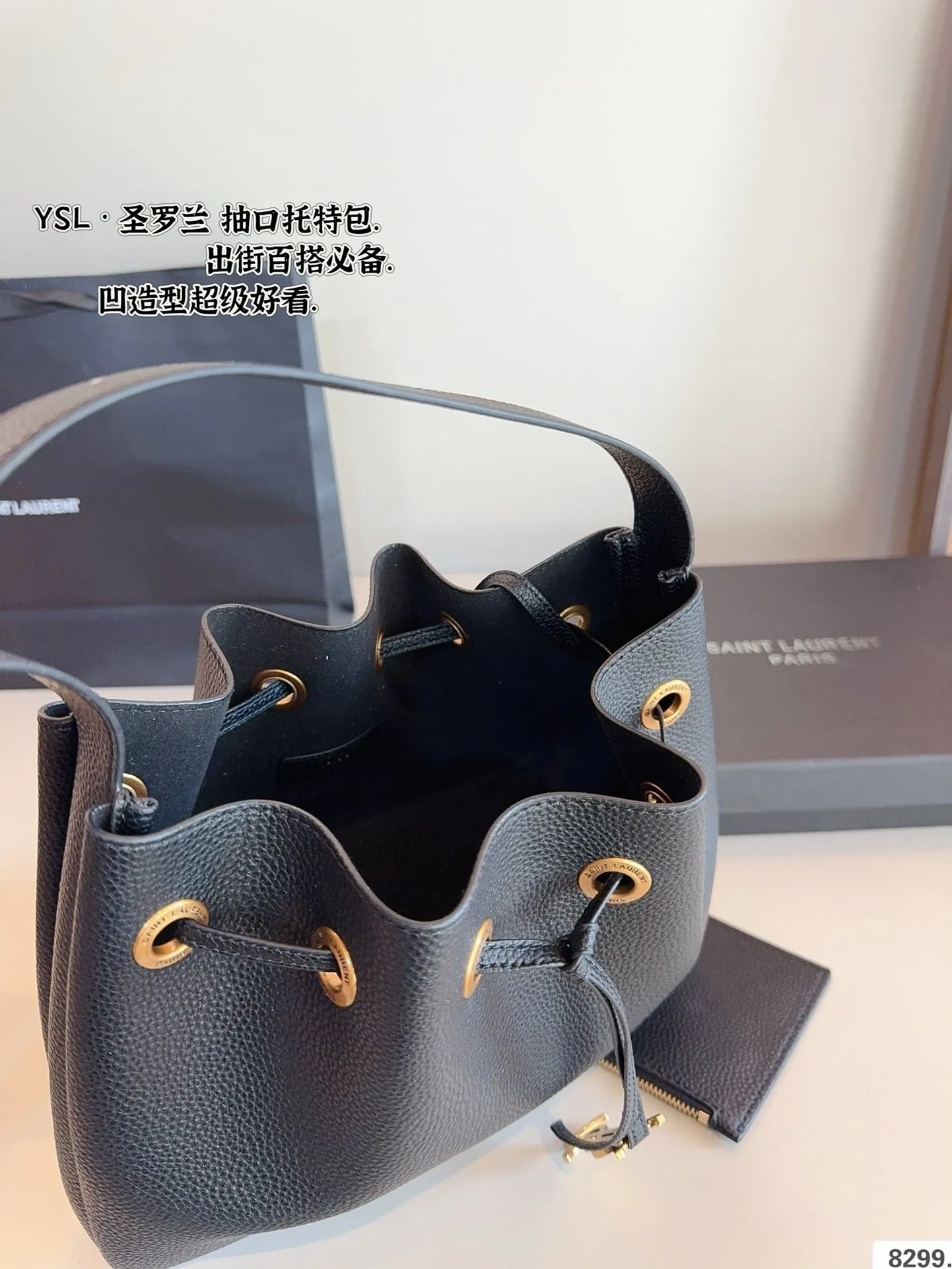 YSK379 Medium Bucket Bag in Calfskin / 12.2x13x6.1inch