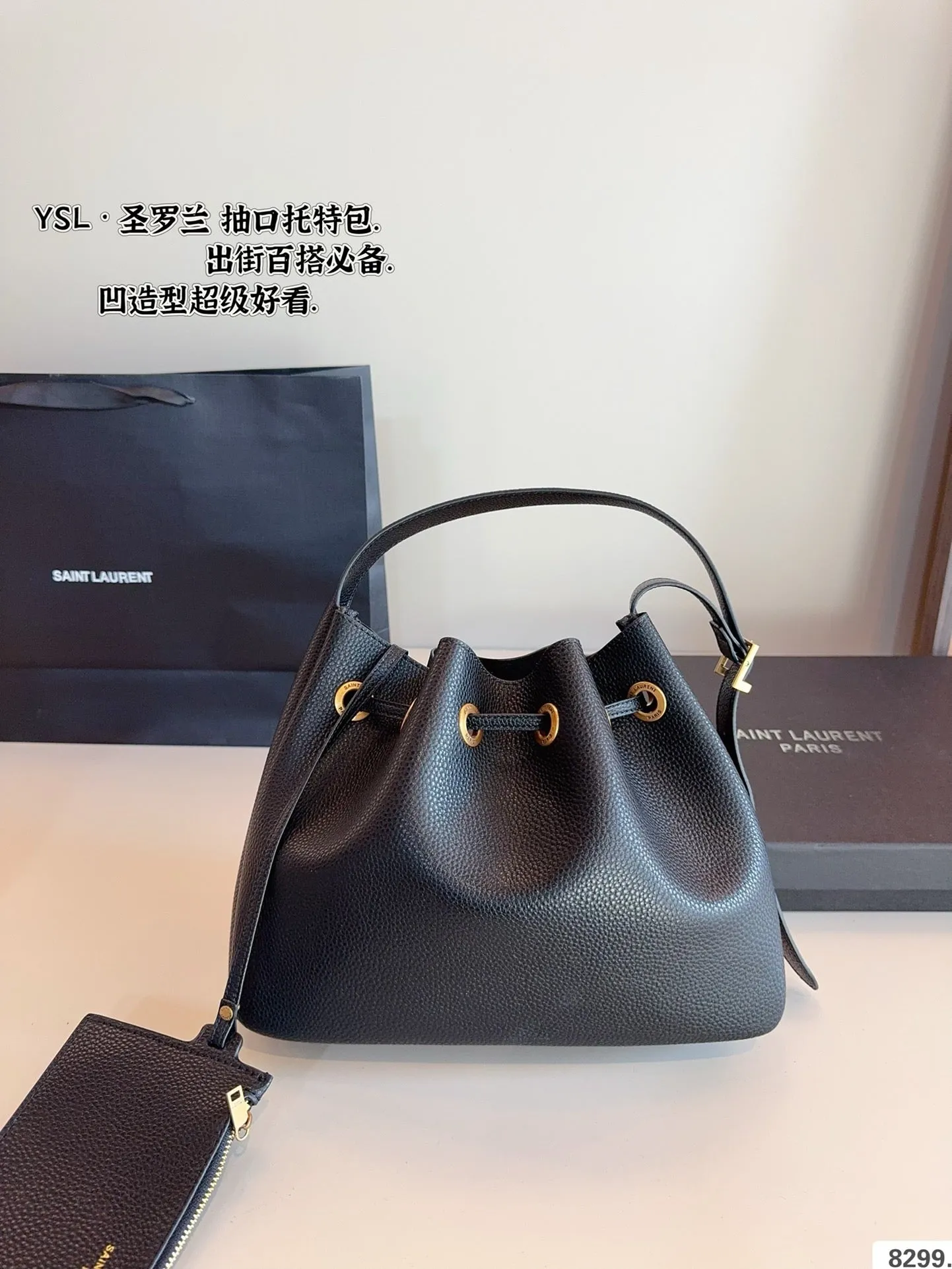 YSK379 Medium Bucket Bag in Calfskin / 12.2x13x6.1inch