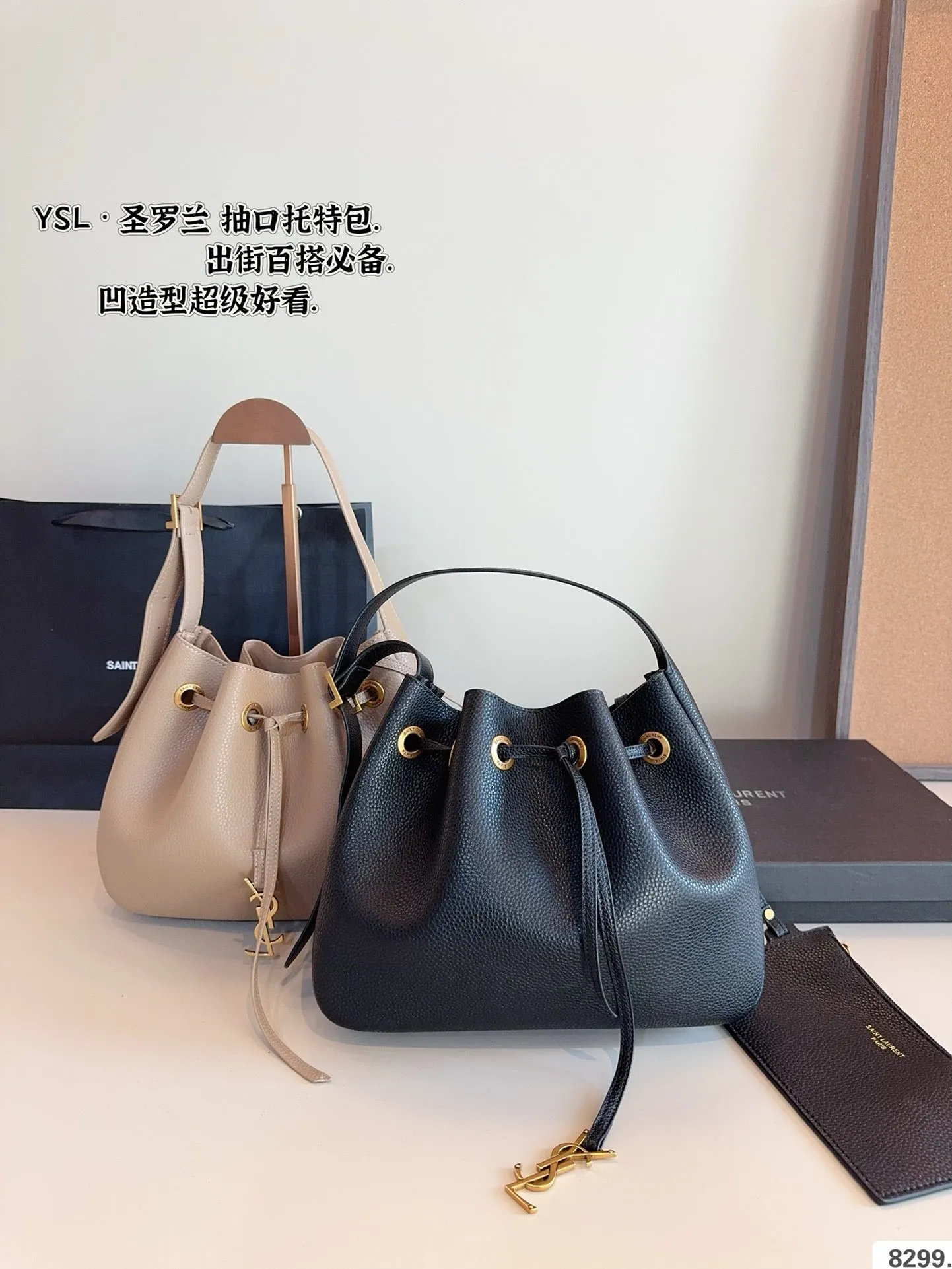 YSK379 Medium Bucket Bag in Calfskin / 12.2x13x6.1inch